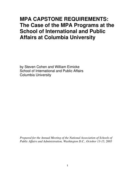 columbia mpa admission requirements
